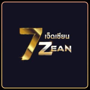 7zean logo