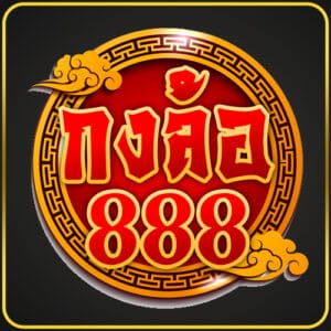 konglor888 logo