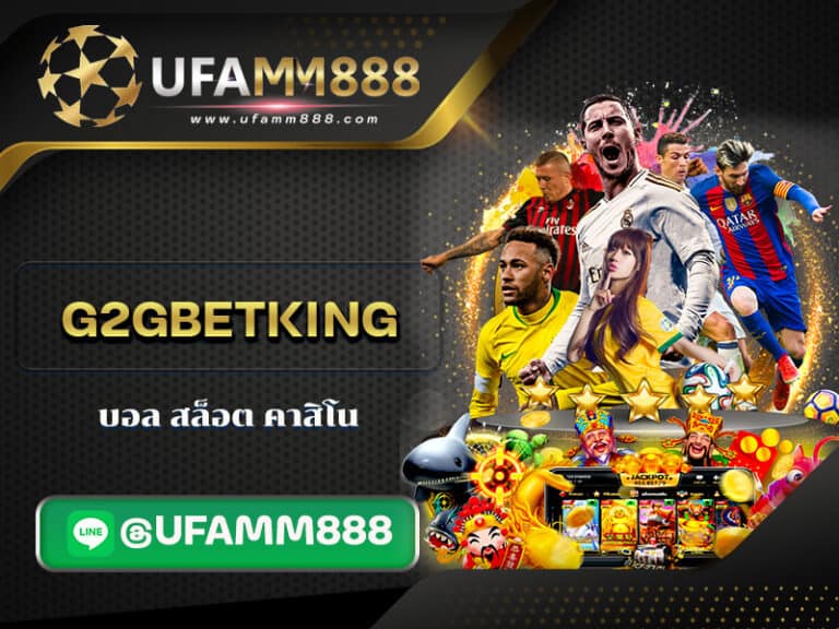 g2gbetking cover
