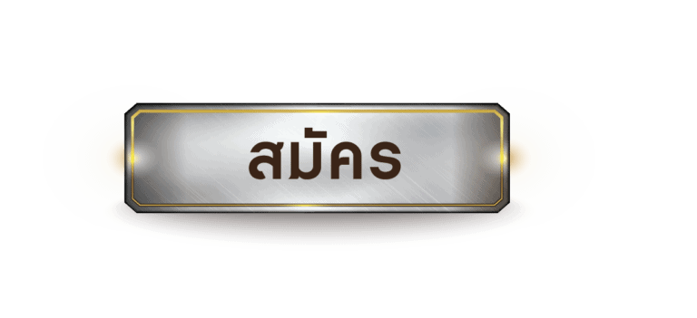 thailottobet register