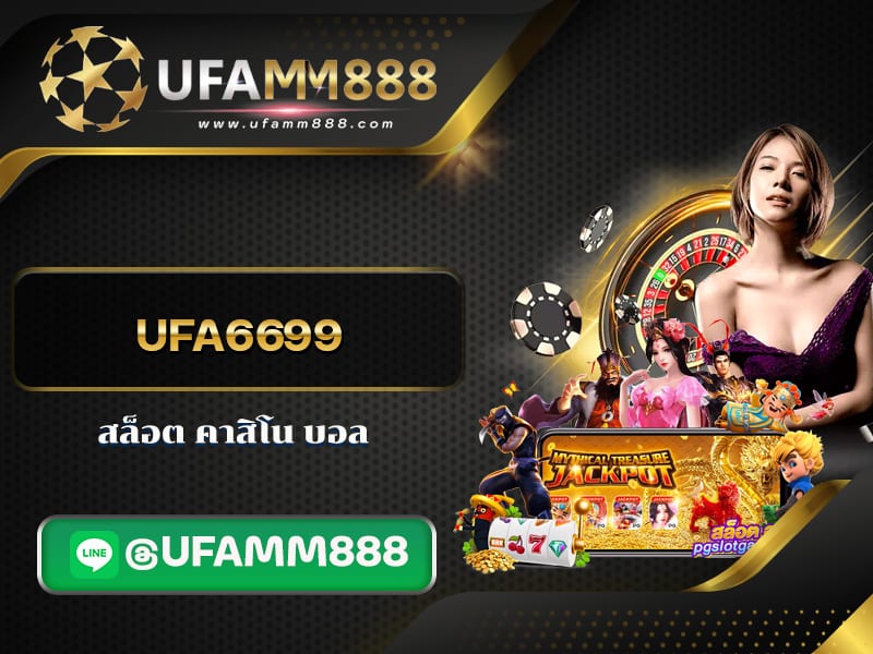 ufa6699 cover